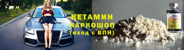 ешки Балахна