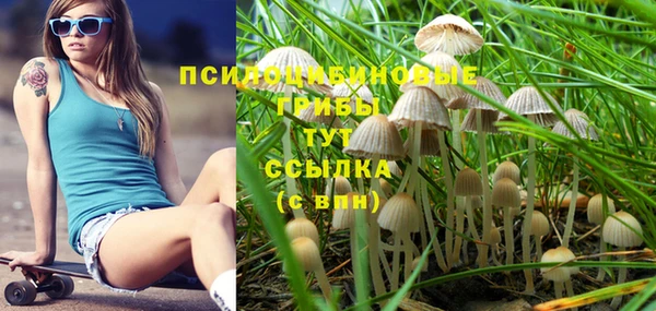герыч Баксан