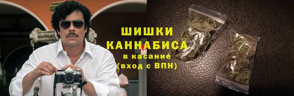 тгк Балабаново