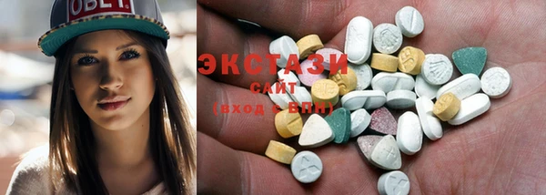 тгк Балабаново