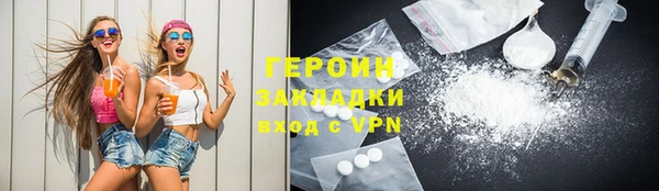 ешки Балахна