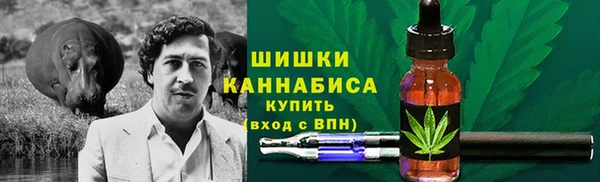 ешки Балахна
