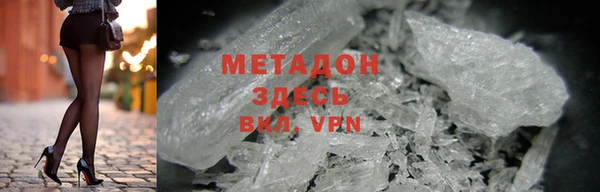 герыч Баксан