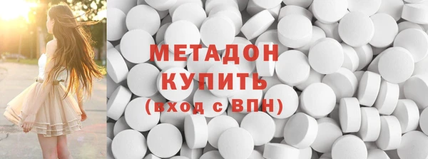 герыч Баксан