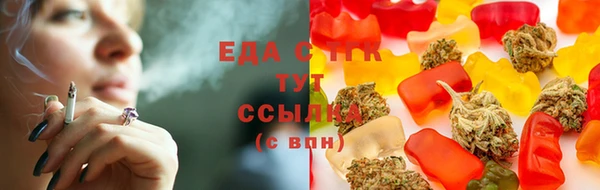 тгк Балабаново