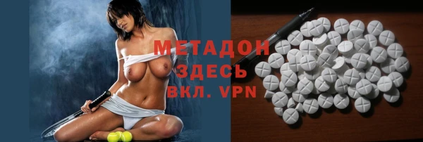 герыч Баксан