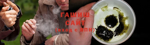 spice Каменск-Шахтинский