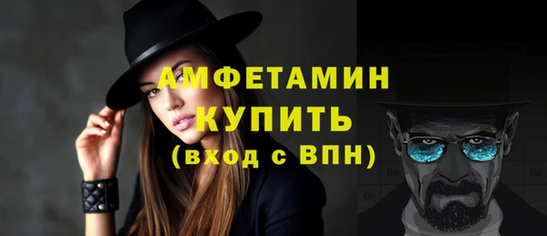 ешки Балахна