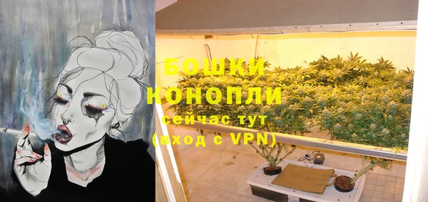 ешки Балахна