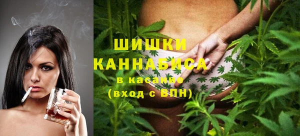 герыч Баксан