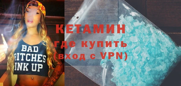 ешки Балахна