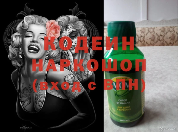 ешки Балахна
