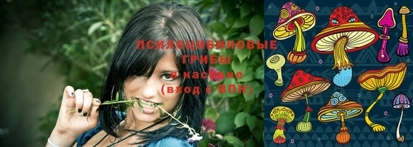 герыч Баксан