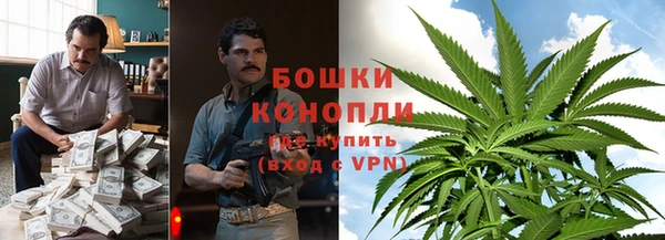 герыч Баксан