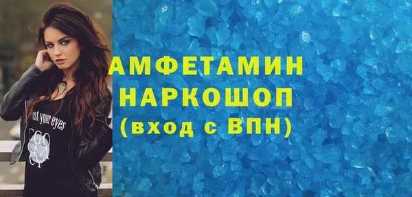 ешки Балахна