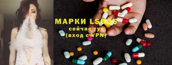 ешки Балахна