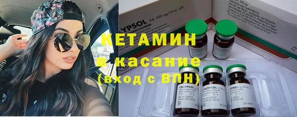 ешки Балахна