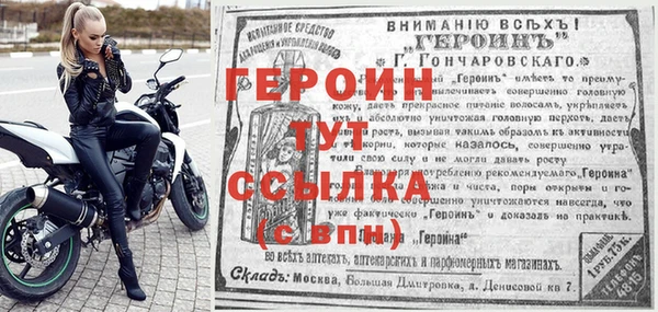 ешки Балахна