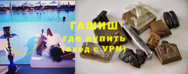 ешки Балахна