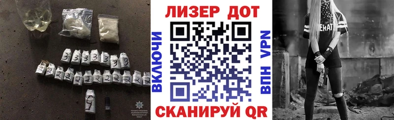 маркетплейс телеграм  купить  сайты  Бежецк  ЛСД экстази кислота 