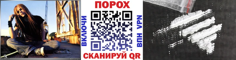 Первитин мет  KRAKEN зеркало  Бежецк 